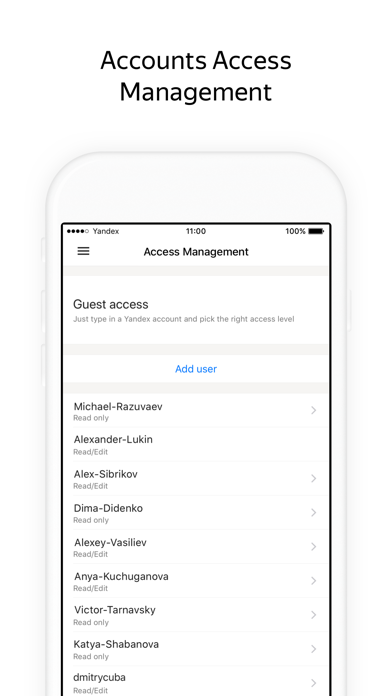 AppMetrica Screenshot