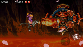 TENGAI M screenshot