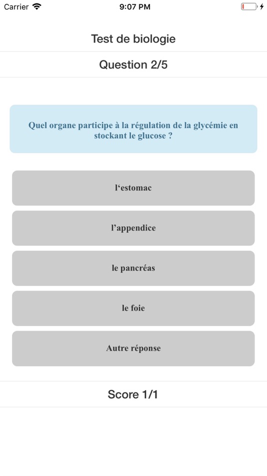 #6. Prepa AS-AP (iOS) 由: Hatem Maati