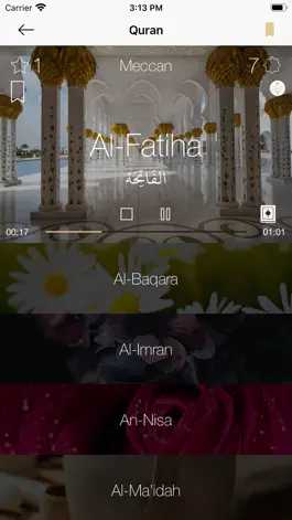 Game screenshot Jahiz apk