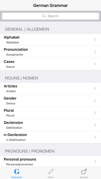 Screenshot #1 pour German Grammar with Tests