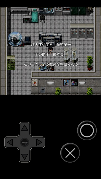 脱出ゲーム ≪脱出研究所≫