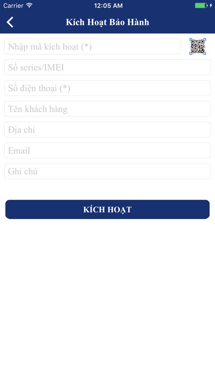 DV Mobile POS screenshot-3