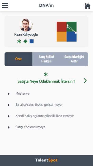 TalentSpot Screenshot