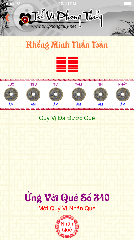 #3. Quẻ Khổng Minh - Khong Minh (iOS) 由: Diep Duong