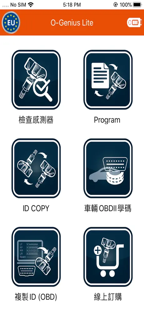 O-Genius Lite