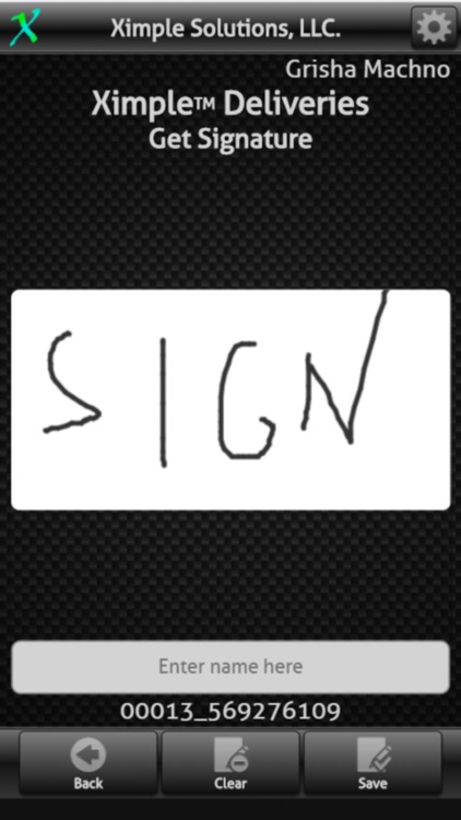 Ximple Signature Capture