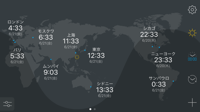 map:clock - 世界時計のおすすめ画像2