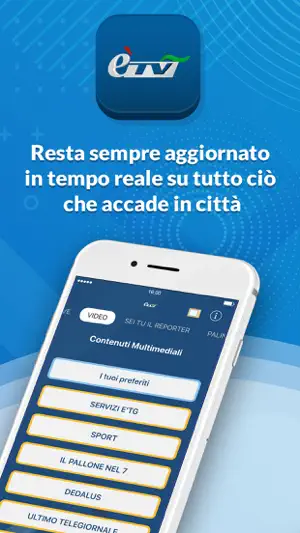 èTV screenshot 1