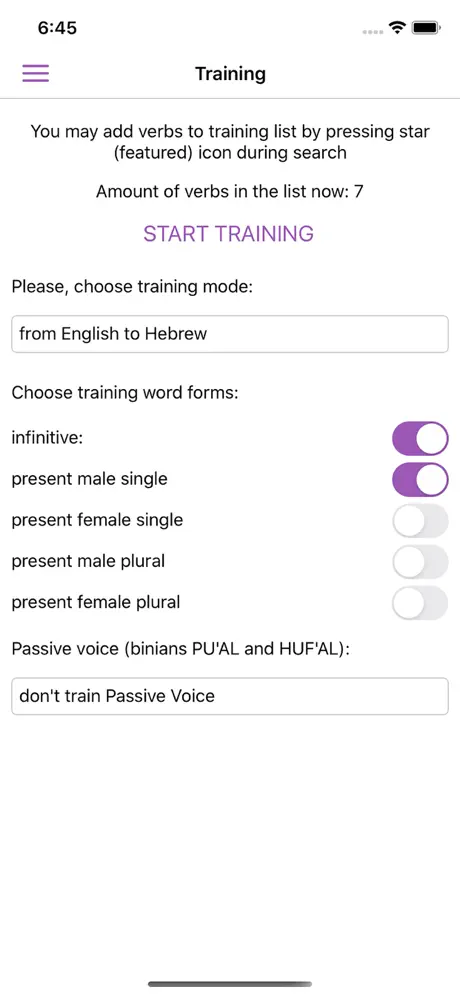 All Hebrew Verbs