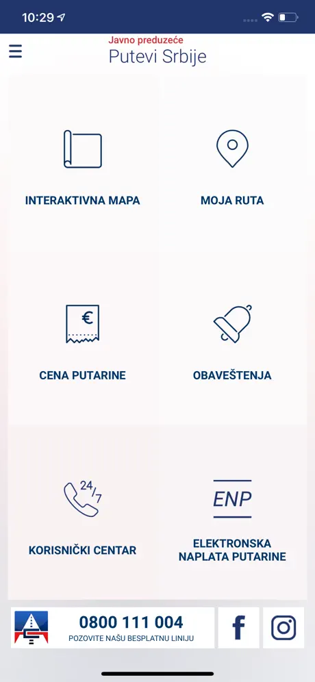 Putevi Srbije