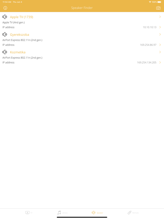 Screenshot #6 pour Media Discover