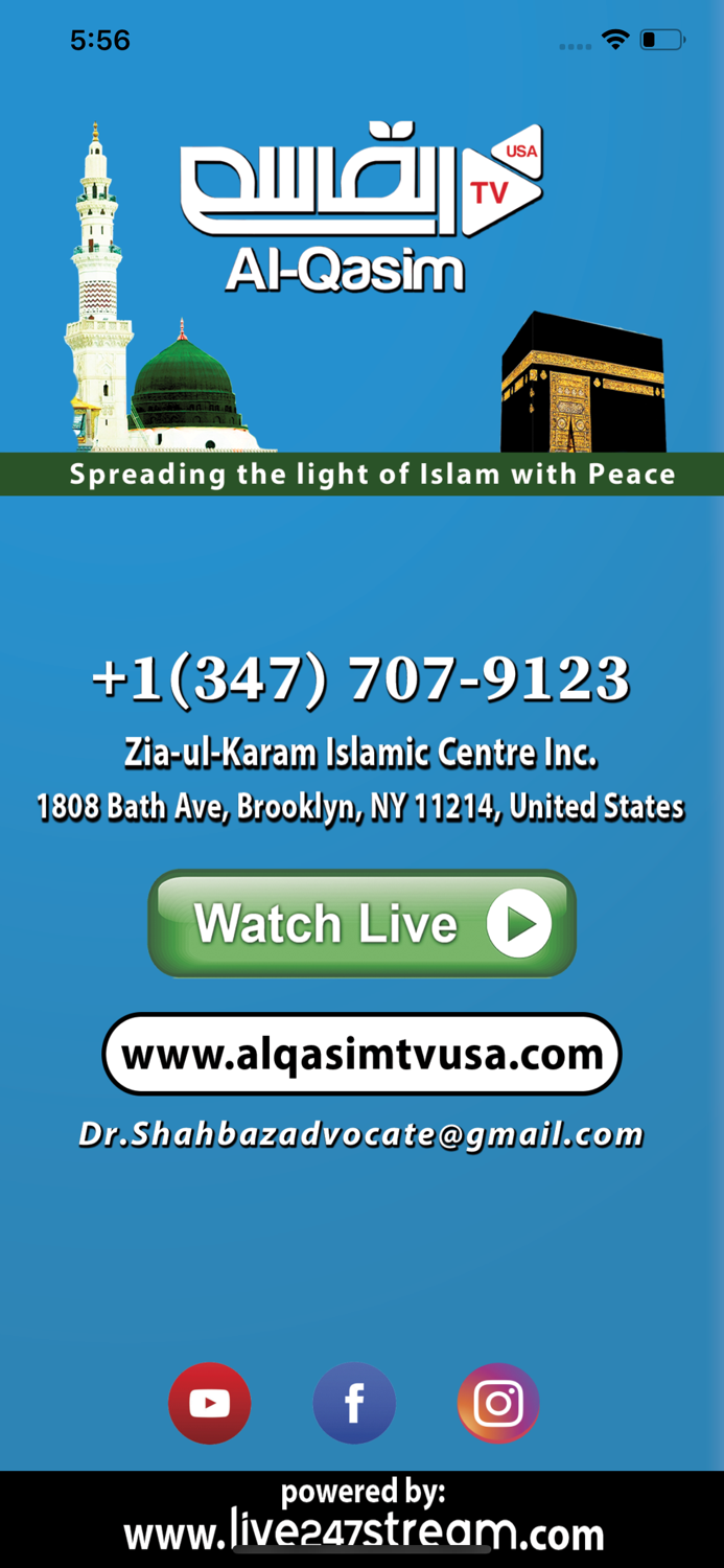 Al-Qasim TV USA