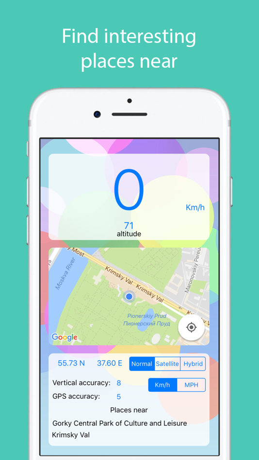 #2. MySpeedGps (iOS) 게시자: Pavel Koyushev