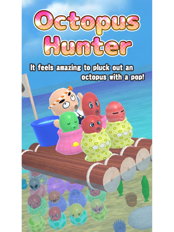 Screenshot #4 pour Octopus Hunter