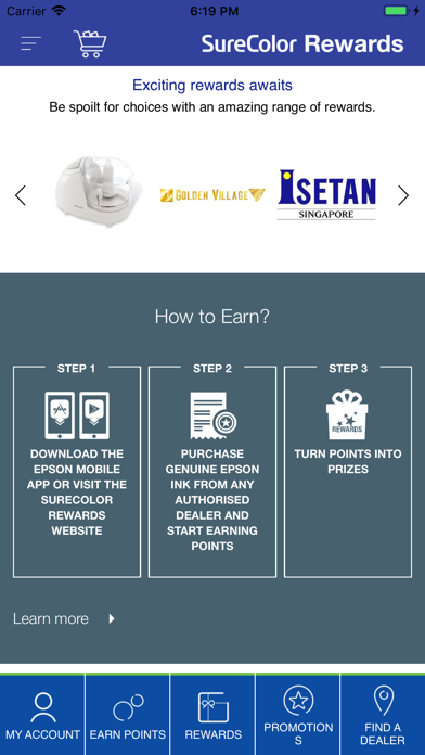 Epson SureColor Rewards screenshot 3