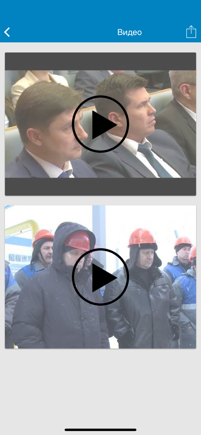 ОППО ГТНН ПРОФСОЮЗ