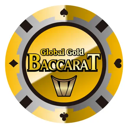 Global Gold Baccarat Cheats