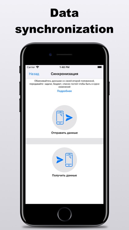 Wedding Organizer Diary screenshot-6