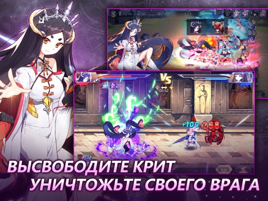 Mirage Memorial Global для iPad