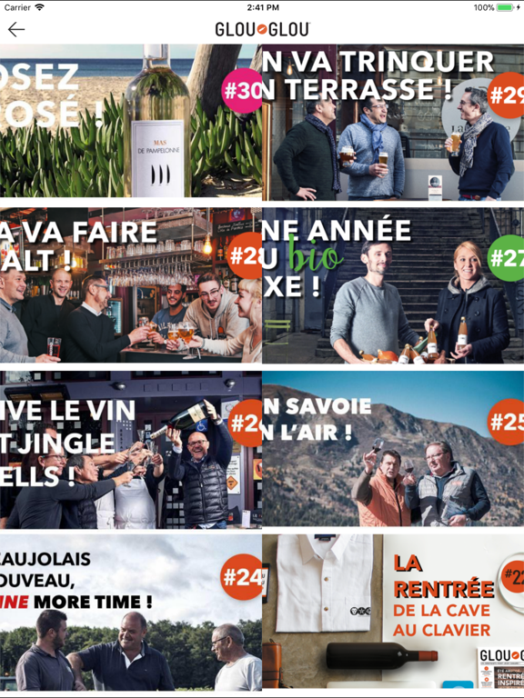 Screenshot #5 pour GlouGlou by RAD