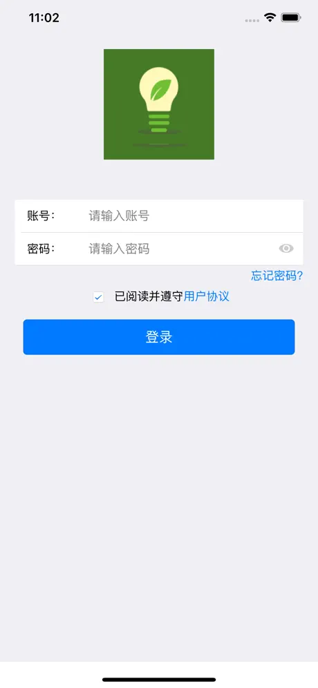 环保用电监控