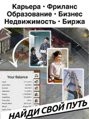 timeflow Сим Денег айпад изображения 2