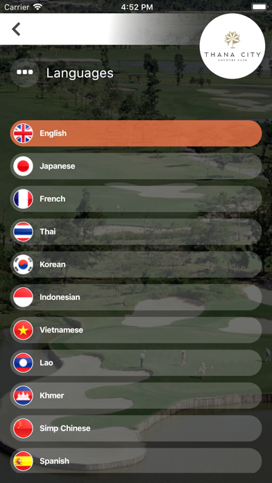 Screenshot #3 pour Thana City Country Club