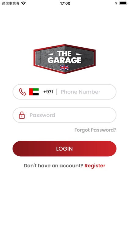 The Garage UAE