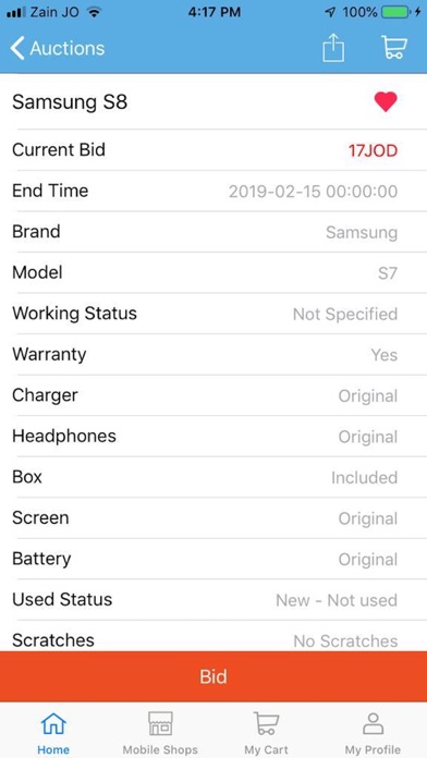 Screenshot 4 of MobilyMart - موبايلي مارت App