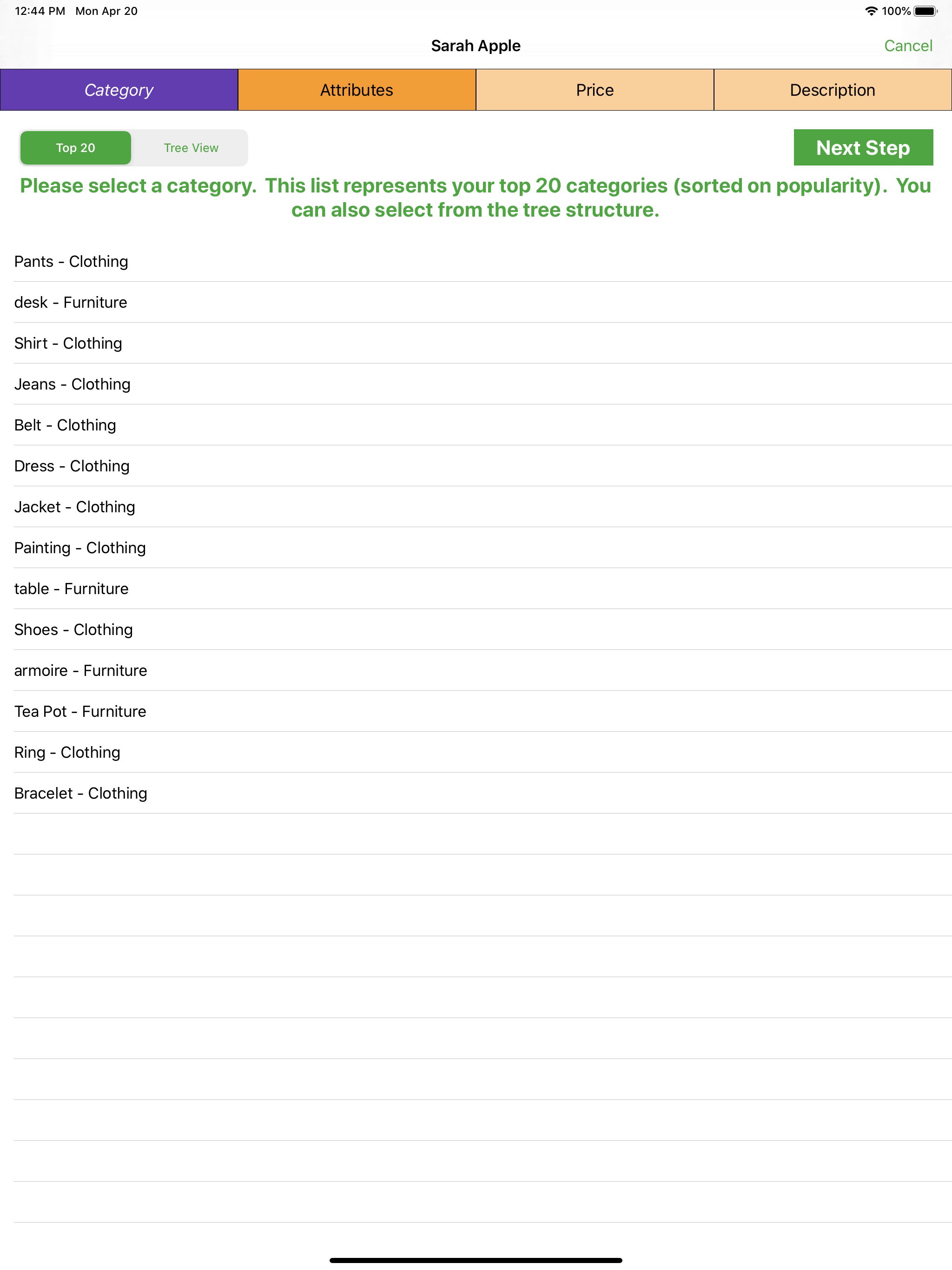 Item Entry Lite