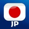 Download and listen now Japanese Music, Japanese Radio