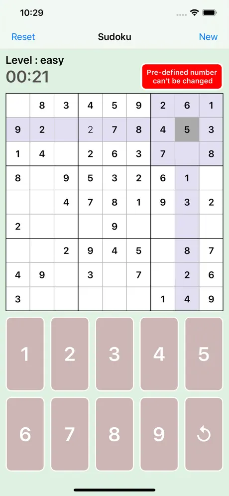 Lost in sudoku