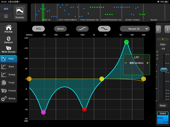 Screenshot #5 pour TQ-22