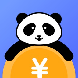 极速熊猫贷款-低息小额贷款借钱平台
