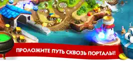 Game screenshot Геракл VII: Платиновое издание hack