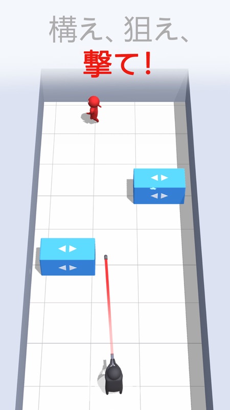 Bullet Man 3D screenshot 1