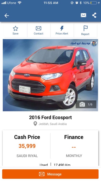 مدينة السيارات | Motors City screenshot-3