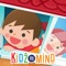 KidzInMind is a selection of 100+ expert-approved apps, educational games, and 200+ videos for kids 1-6 years old