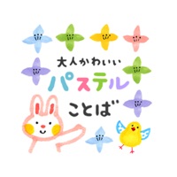 Stickers of pastel color apk