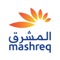 Mashreq Bank Investor Relations app will provide you with instant access to important financial and business information related to Mashreq in a transparent and timely manner