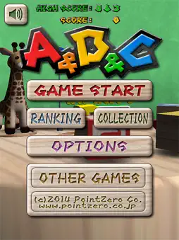 A & B & C screenshot 9