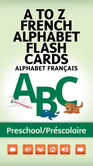 A To Z French Flash Cards screenshot 2