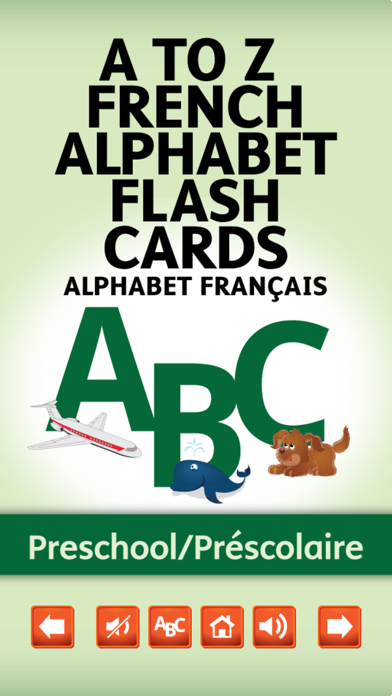 A To Z French Flash Cardsのおすすめ画像2