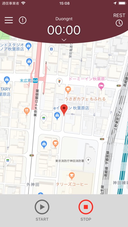 RECORiS screenshot-3