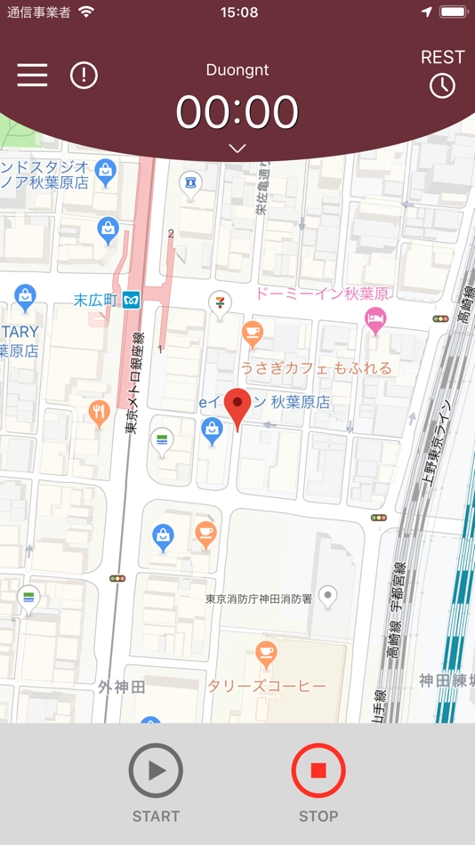 #4. RECORiS (iOS) 由: TIL