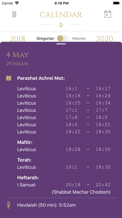App screenshot