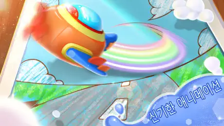 OctopusPMI