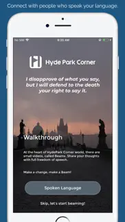 hyde park corner iphone screenshot 1