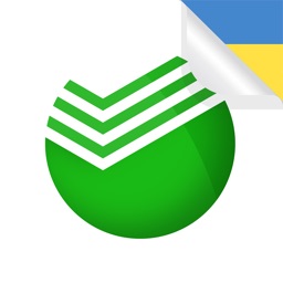 Sberbank Online Ukraine